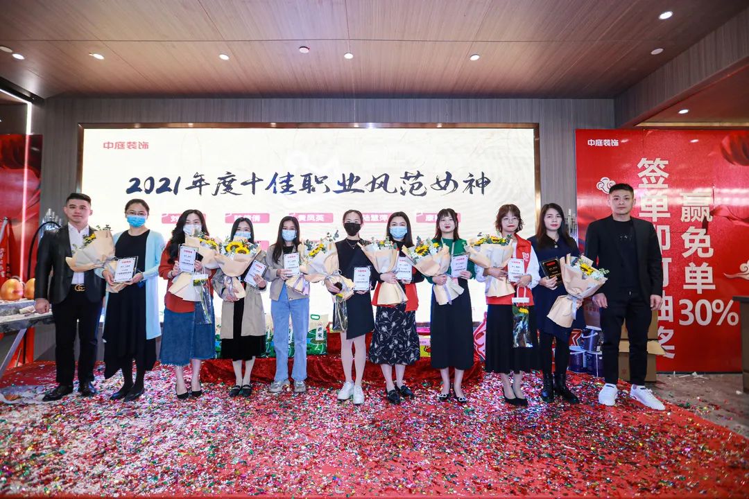 特別企劃 | 中庭她力量，不懼時光，活出精彩
