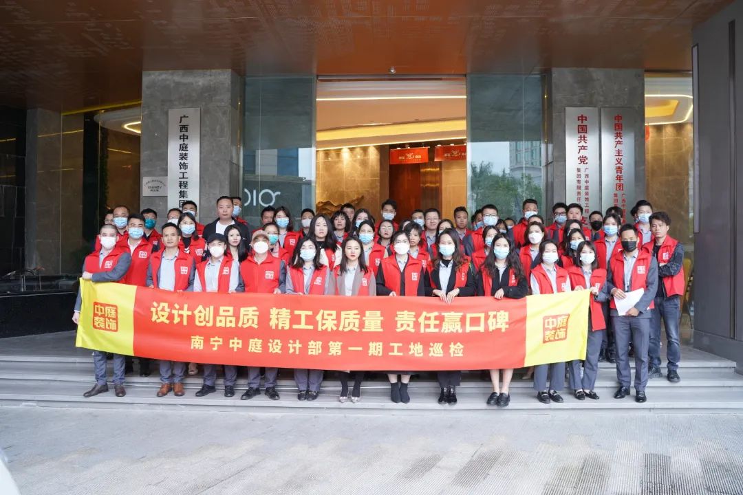 設計創(chuàng)品質(zhì) 精工保質(zhì)量 責任贏口碑