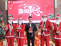 Merry Xmas| 世上本無(wú)圣誕老人，所有的驚喜都來(lái)自愛(ài)你的人