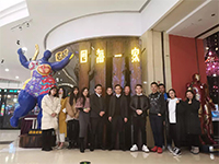 來(lái)自四海，齊聚一家，和優(yōu)秀的人一起變得更優(yōu)秀！