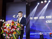 中庭裝飾集團(tuán)出席廣西建筑裝飾協(xié)會(huì)六屆二次會(huì)員代表大會(huì)！