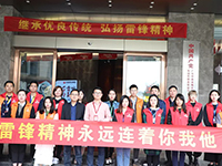 【先鋒引領(lǐng)，凝心聚力】三月學(xué)雷鋒，情暖敬老院