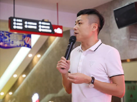 中庭文化 | 集團(tuán)企業(yè)文化宣講會：打造健康居住環(huán)境！