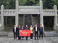 【先鋒引領(lǐng)，凝心聚力】烈士陵園“緬懷先烈”—中庭裝飾集團(tuán)黨支部清明祭祀