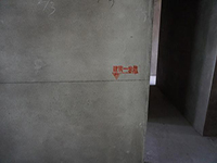 【裝修知識(shí)】建筑1米線是什么呢？ 為什么有些地方裝修的時(shí)候不畫一米線呢？