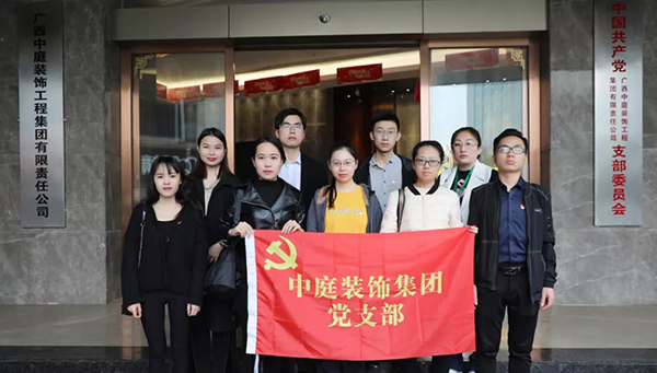 關(guān)愛兒童，讓愛飛揚(yáng)——南寧市社會(huì)福利院公益行